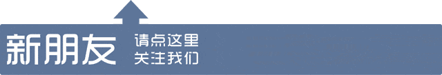 安全生产不松懈——安全生产知识宣传