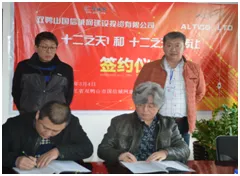 经典武侠网游《十二之天贰OL》传承焕新，全新力作即将登场