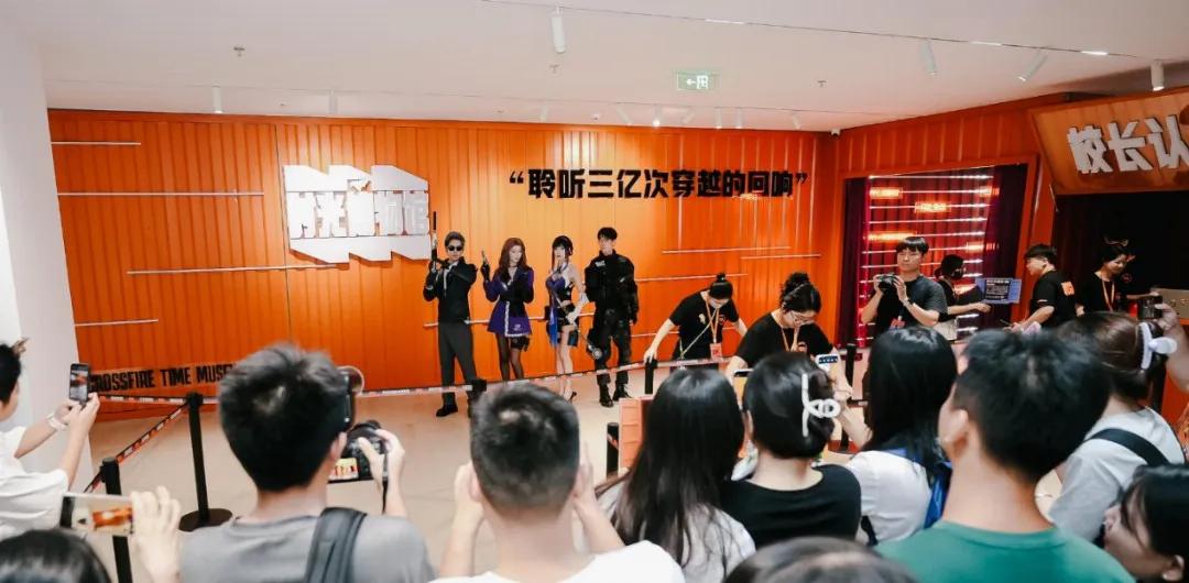 走过这条「来时路」，鹅厂这款长青IP继续起航