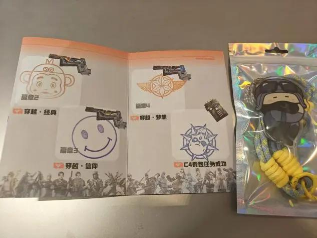 走过这条「来时路」，鹅厂这款长青IP继续起航