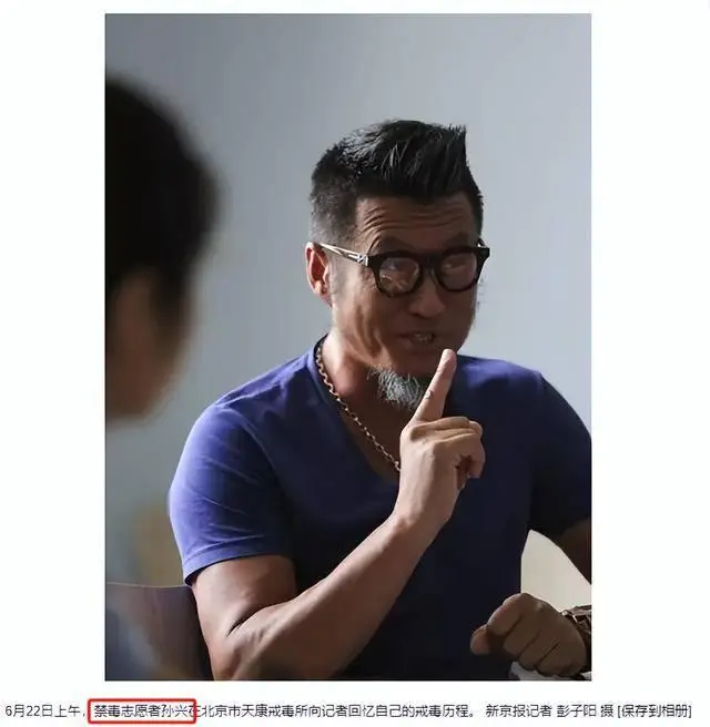 一婚娶女作家，二婚娶选美冠军，后出轨舞蹈演员，如今咋混成这了