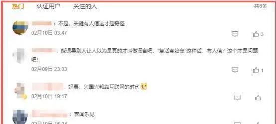 笑死我了！2025年十大奇趣新闻，个个都是高手，肯定有你未见过的