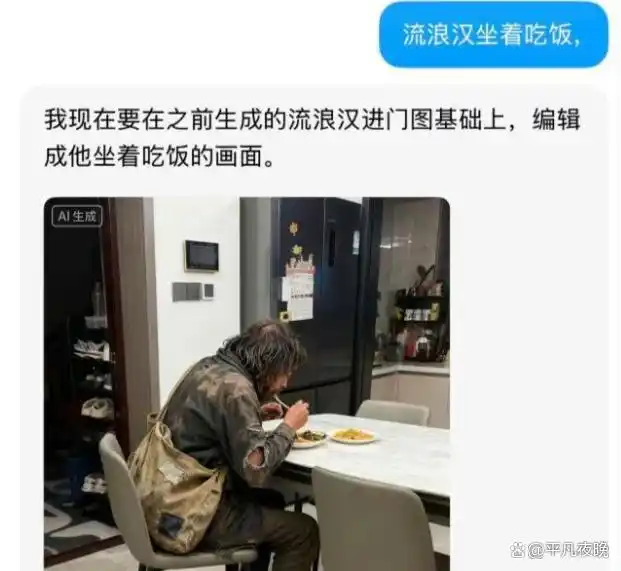 笑死我了！2025年十大奇趣新闻，个个都是高手，肯定有你未见过的