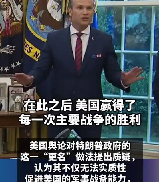 笑岔气了！2025十大怪异新闻，个个都是高手，肯定有你未曾见过的