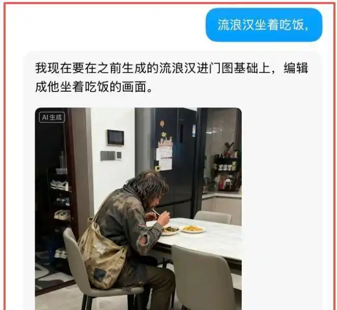 笑岔气了！2025十大怪异新闻，个个都是高手，肯定有你未曾见过的
