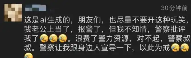 笑岔气了！2025十大怪异新闻，个个都是高手，肯定有你未曾见过的