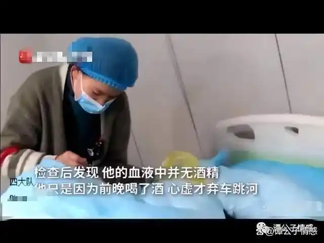 回顾年度十大幽默新闻，笑不活了