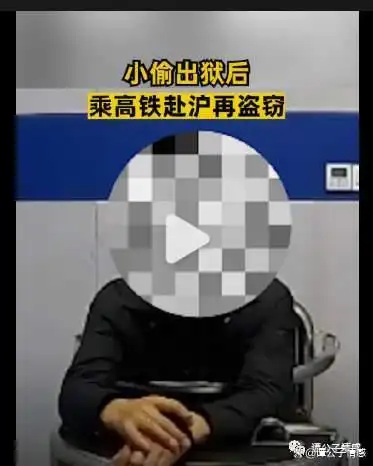 回顾年度十大幽默新闻，笑不活了