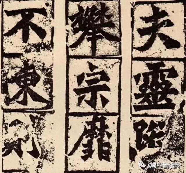高手带我看展览,边看边讲,“云冈杯·魏碑书法双年展”获奖作品