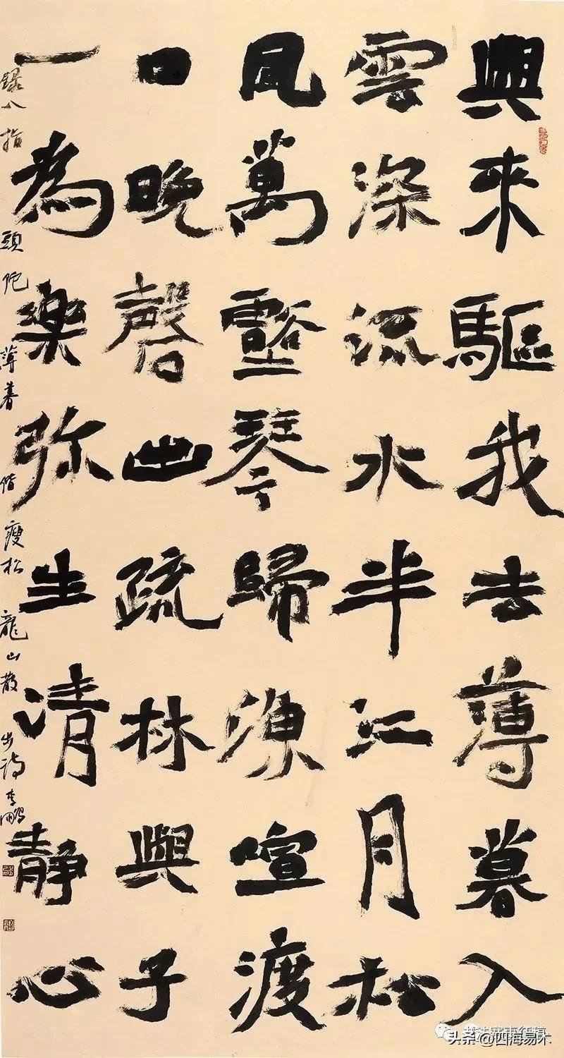 高手带我看展览,边看边讲,“云冈杯·魏碑书法双年展”获奖作品