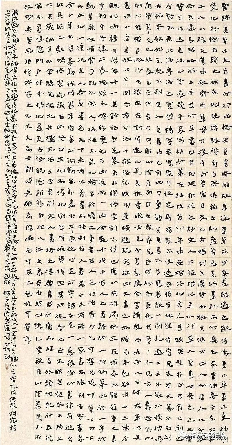 高手带我看展览,边看边讲,“云冈杯·魏碑书法双年展”获奖作品