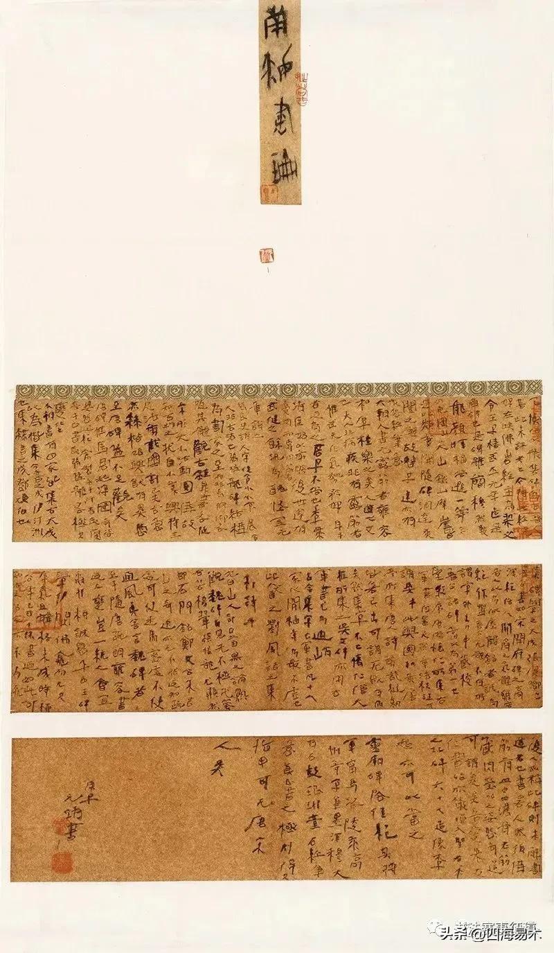 高手带我看展览,边看边讲,“云冈杯·魏碑书法双年展”获奖作品