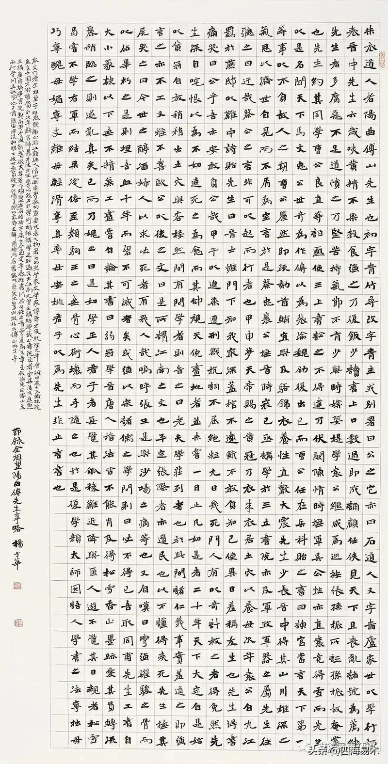 高手带我看展览,边看边讲,“云冈杯·魏碑书法双年展”获奖作品