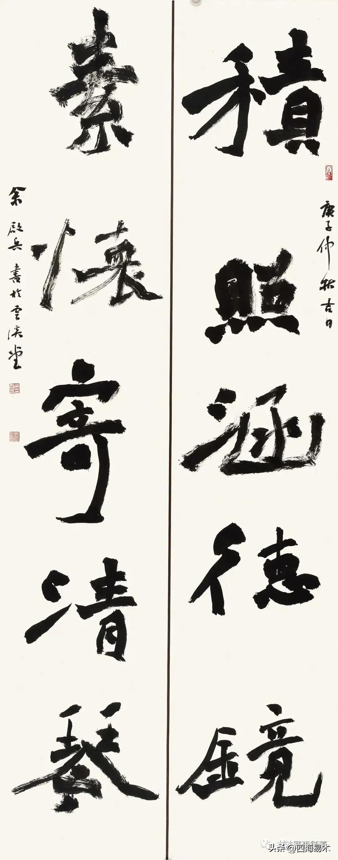 高手带我看展览,边看边讲,“云冈杯·魏碑书法双年展”获奖作品