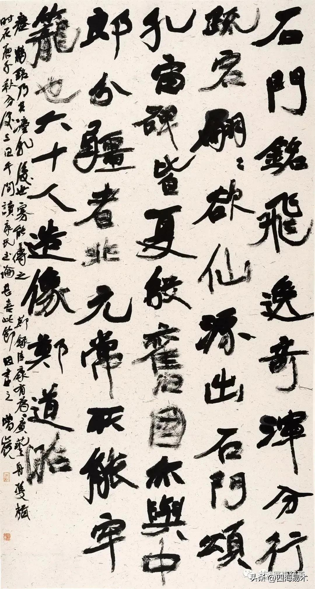 高手带我看展览,边看边讲,“云冈杯·魏碑书法双年展”获奖作品