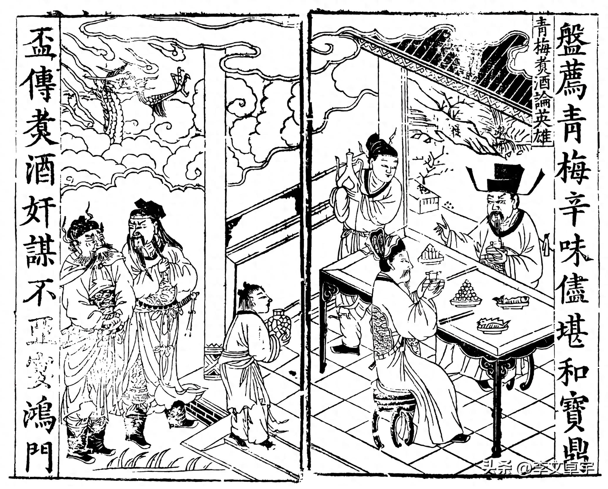 为什么有三国演义，而没有五代十国演义？