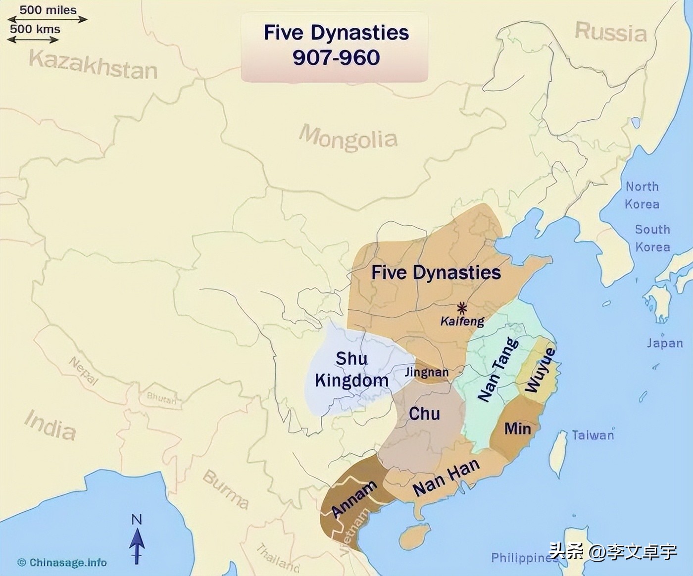 为什么有三国演义，而没有五代十国演义？