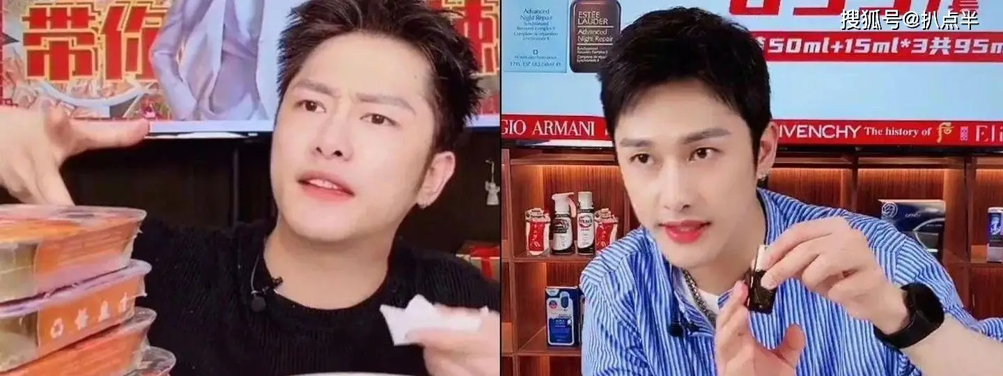 4年没演戏，沦为主播的朱梓骁：本是巅峰出道，缘何被传封杀？