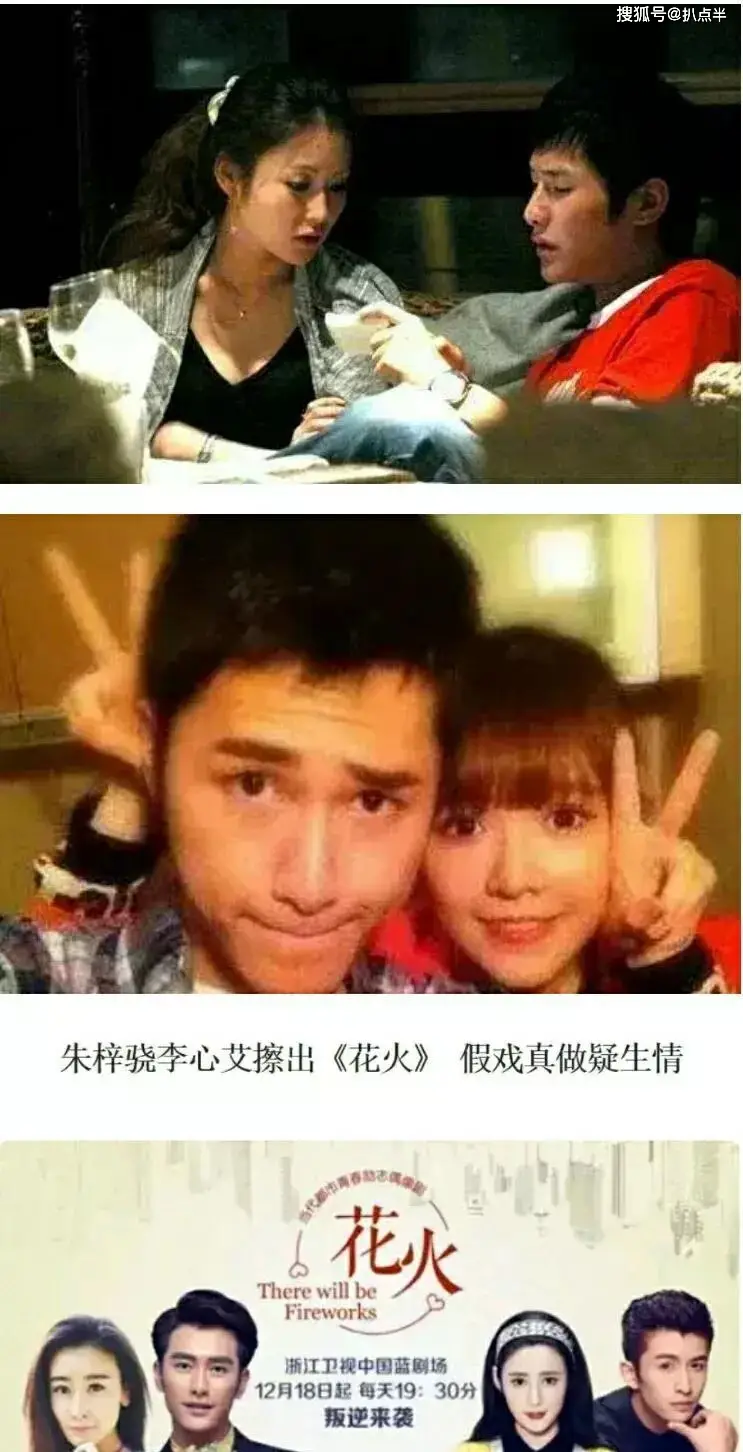 4年没演戏，沦为主播的朱梓骁：本是巅峰出道，缘何被传封杀？