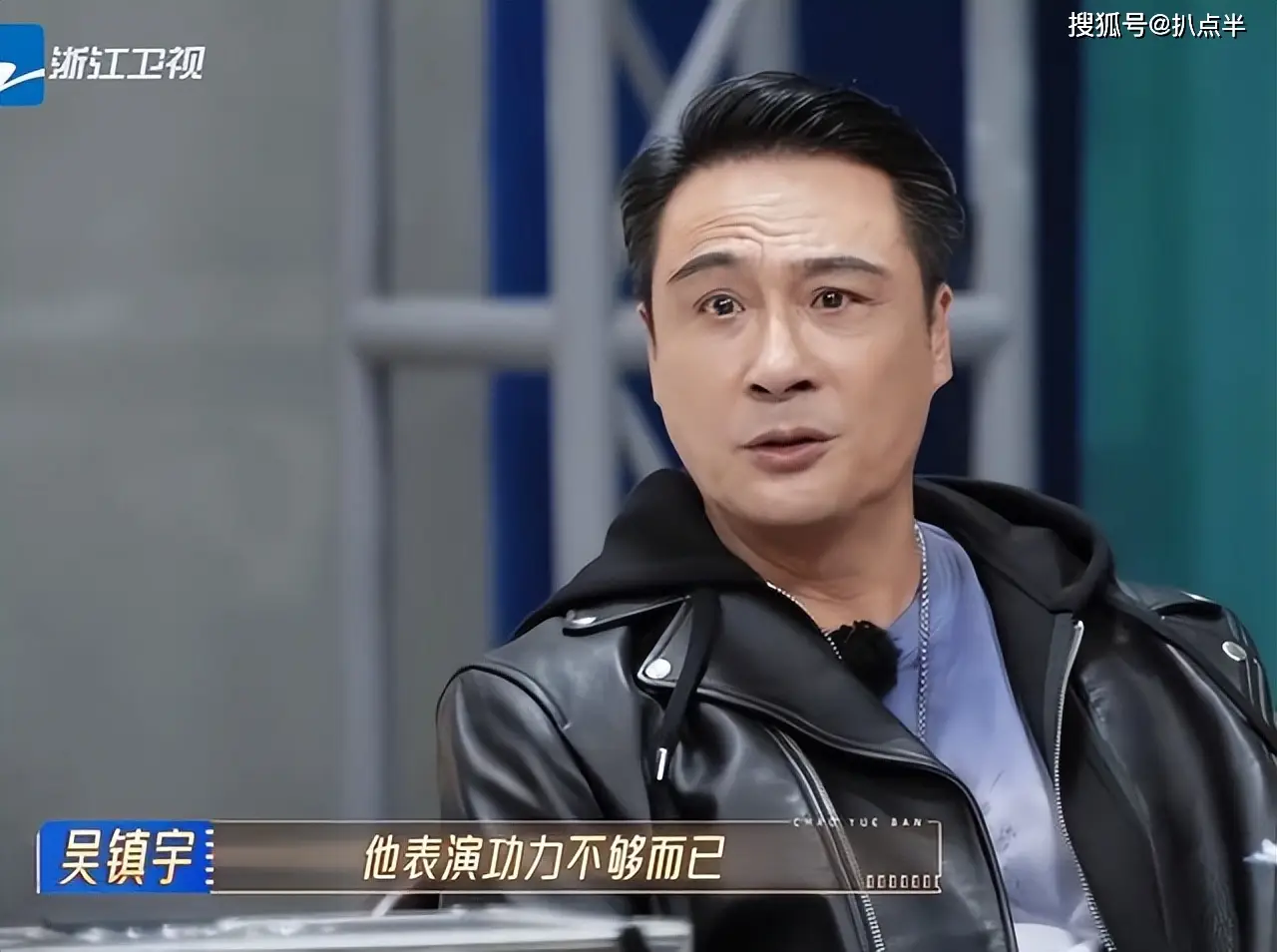 4年没演戏，沦为主播的朱梓骁：本是巅峰出道，缘何被传封杀？