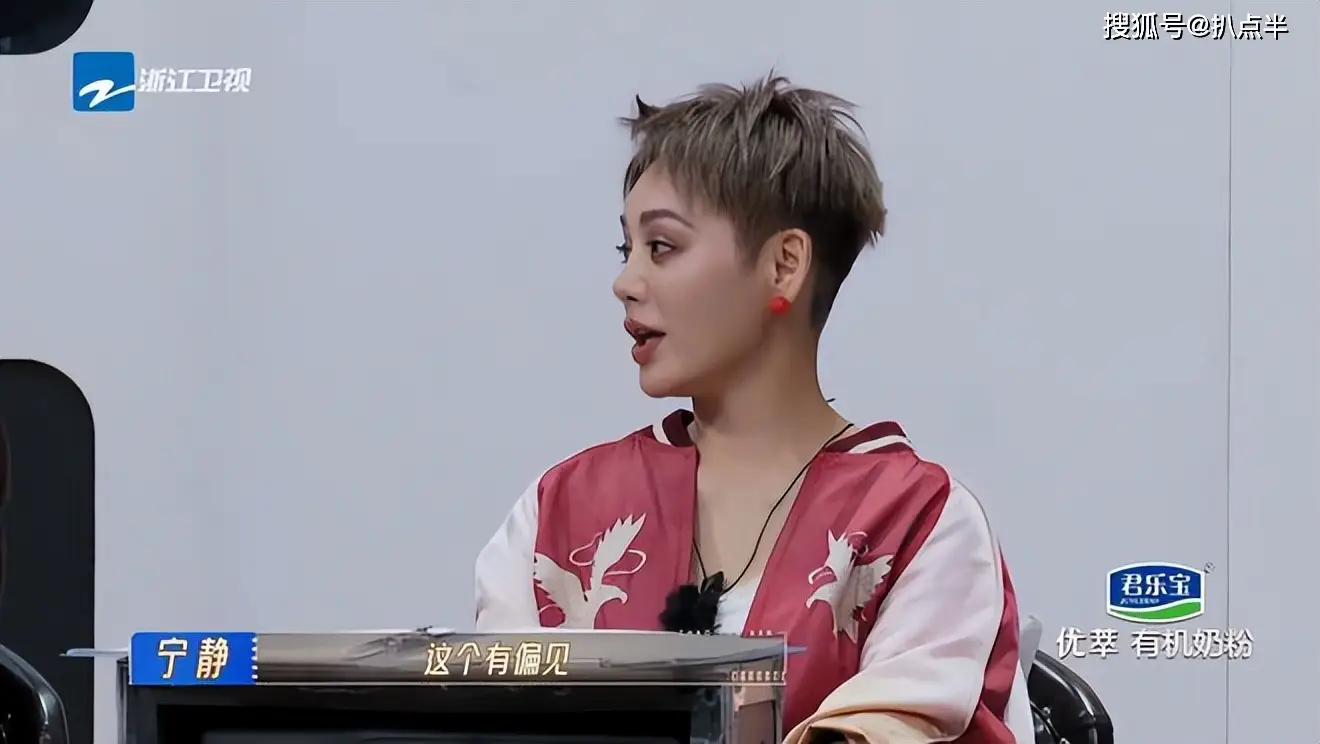 4年没演戏，沦为主播的朱梓骁：本是巅峰出道，缘何被传封杀？