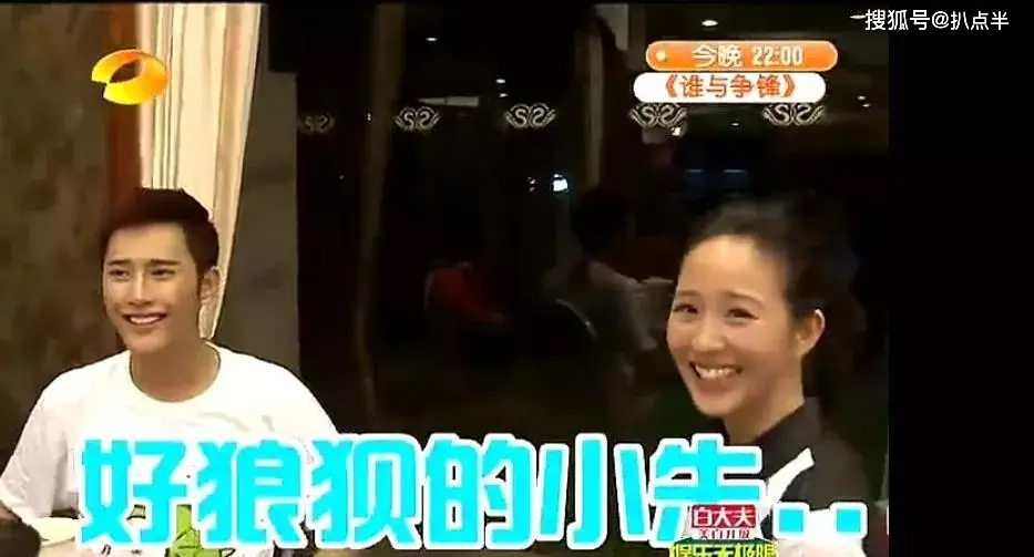 4年没演戏，沦为主播的朱梓骁：本是巅峰出道，缘何被传封杀？