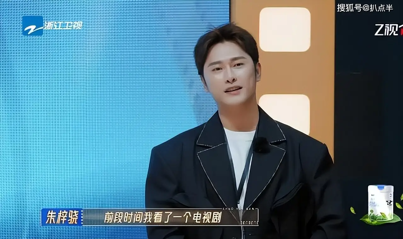 4年没演戏，沦为主播的朱梓骁：本是巅峰出道，缘何被传封杀？
