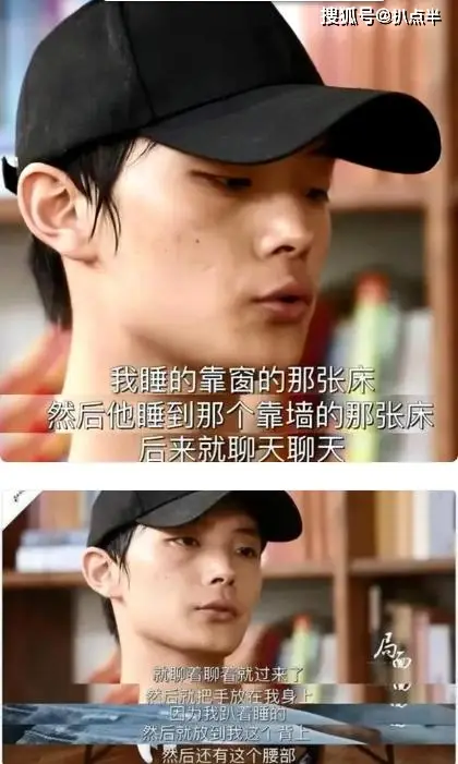 4年没演戏，沦为主播的朱梓骁：本是巅峰出道，缘何被传封杀？