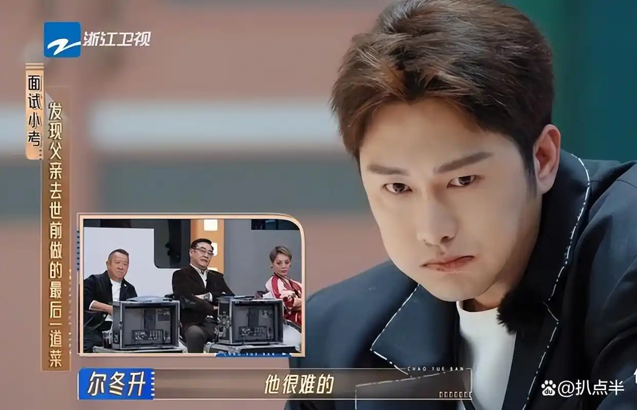 4年没演戏，沦为主播的朱梓骁：本是巅峰出道，缘何被传封杀？