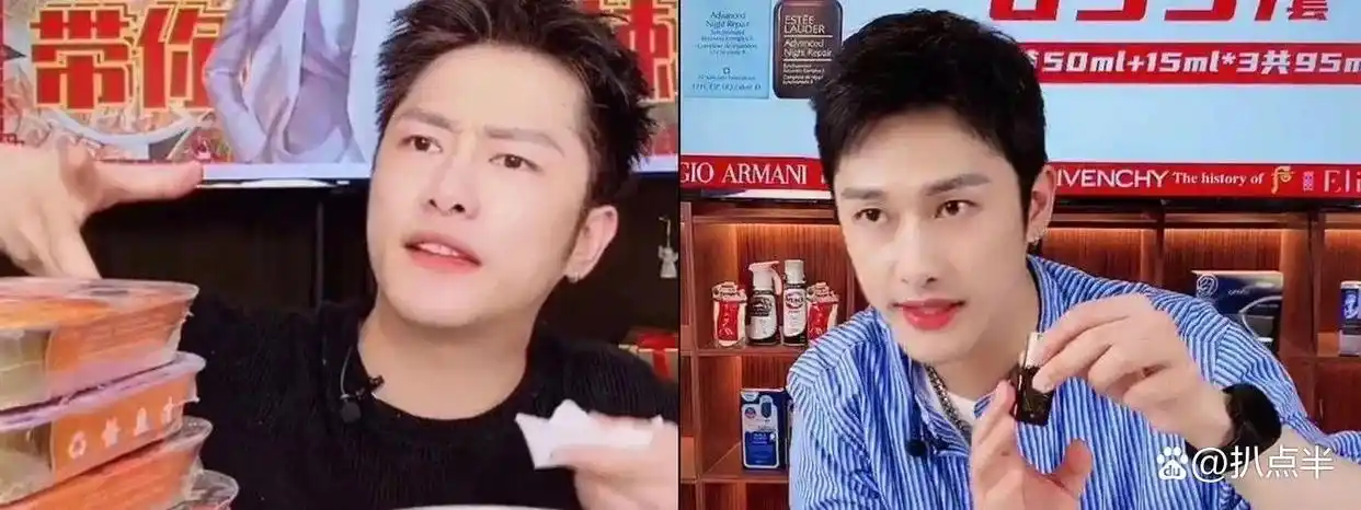 4年没演戏，沦为主播的朱梓骁：本是巅峰出道，缘何被传封杀？