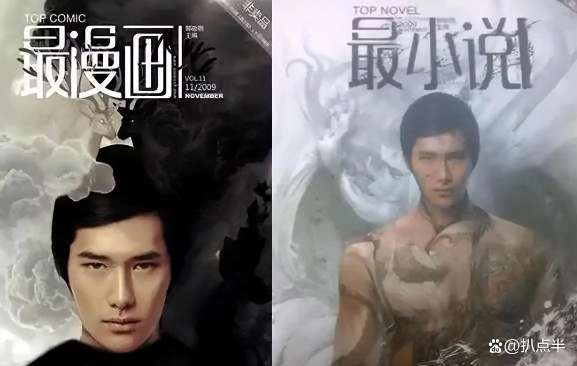 4年没演戏，沦为主播的朱梓骁：本是巅峰出道，缘何被传封杀？