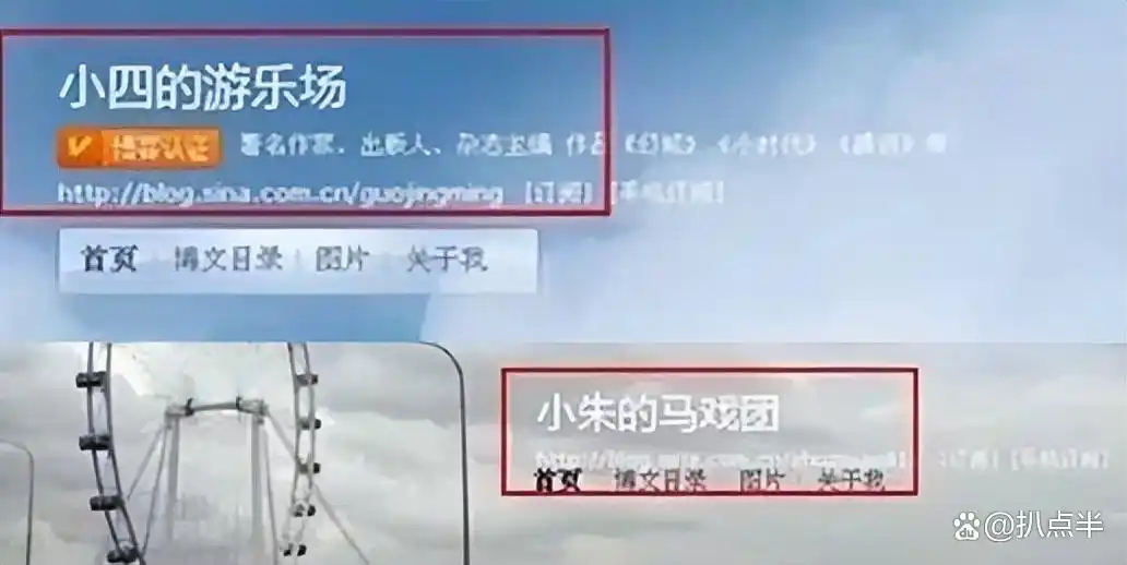 4年没演戏，沦为主播的朱梓骁：本是巅峰出道，缘何被传封杀？