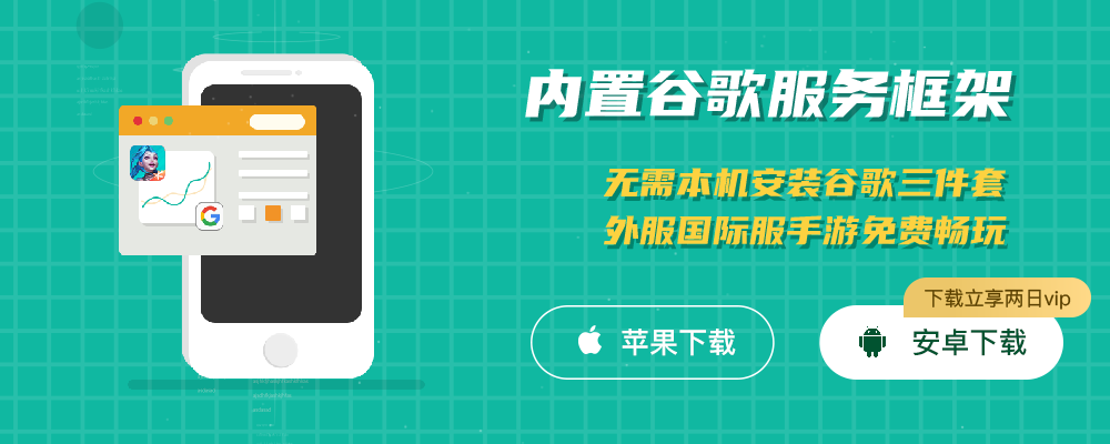 实况足球10任意球怎么踢