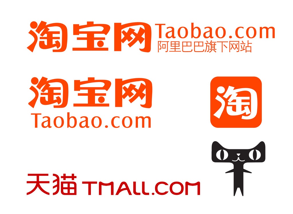 百度查东西都是免费的，那百度是靠什么挣钱的？你知道吗？