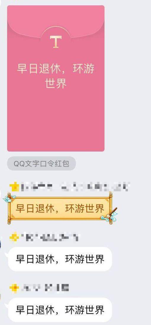 理财课只卖9块钱，长投学堂凭什么年入5000万？