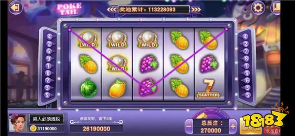 捕鱼益智游戏排行榜前十名 2025最耐玩的捕鱼益智游戏推荐