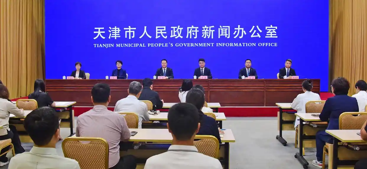 天津北辰区打造深度融入协同发展“桥头堡”