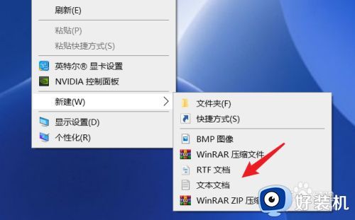 家庭版win10本地组策略编辑器没有怎么办