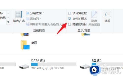 家庭版win10本地组策略编辑器没有怎么办