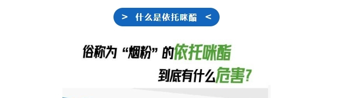 湖南娄底警方的扫黄行动有何积极影响