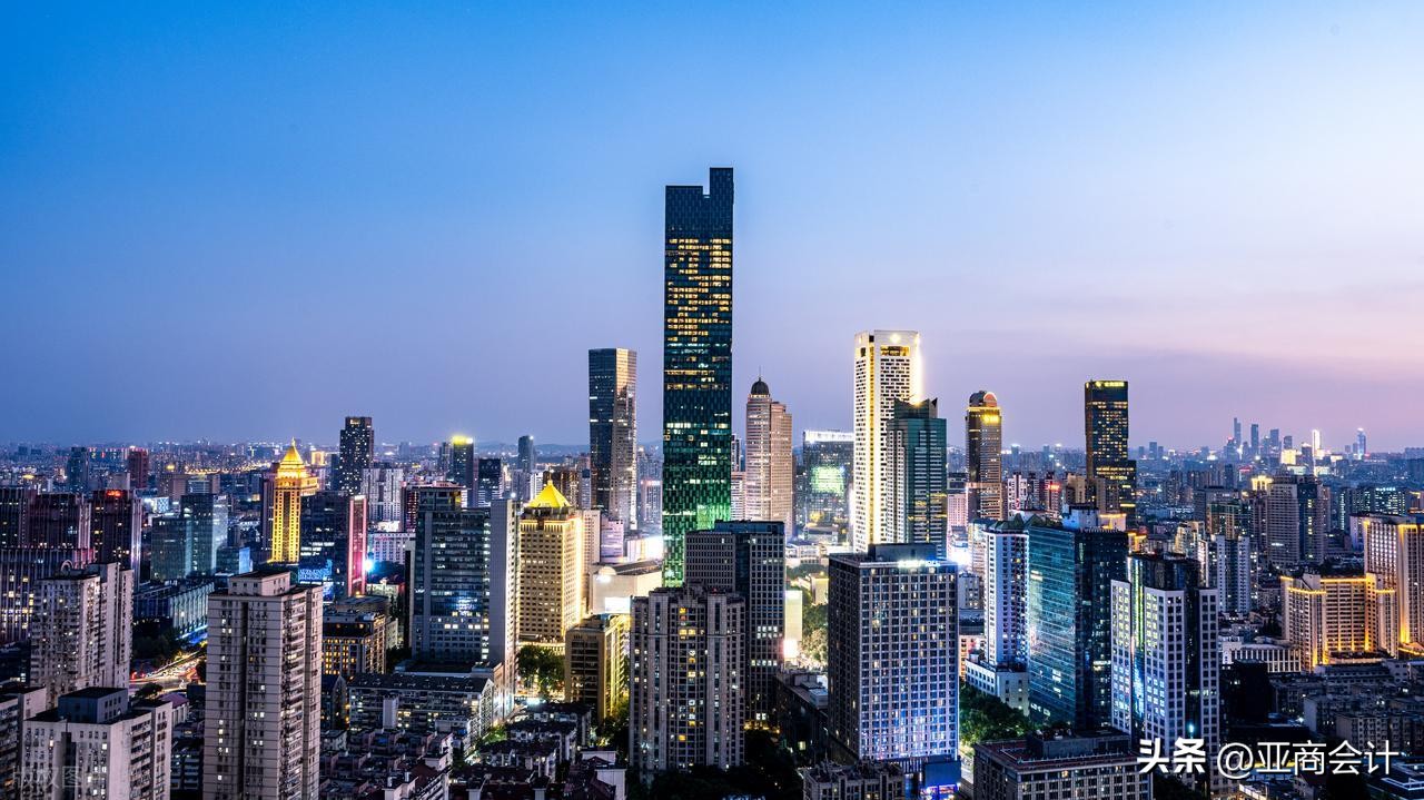 南京公司注册全流程指南--亚商会计