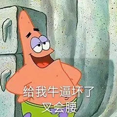 有哪些写文章过稿的诀窍秘籍?