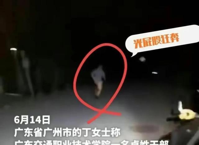 高校处长“车震”后续：真不怪卓处！女主知性漂亮，换谁能把持住