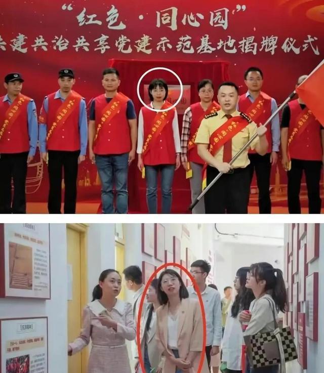 高校处长“车震”后续：真不怪卓处！女主知性漂亮，换谁能把持住