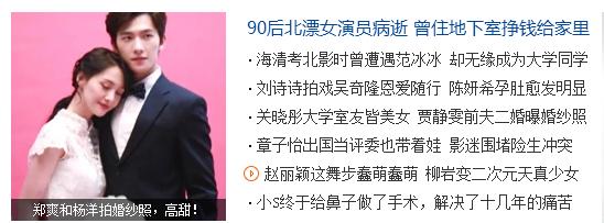 免费教学如何快速写好原创文章?