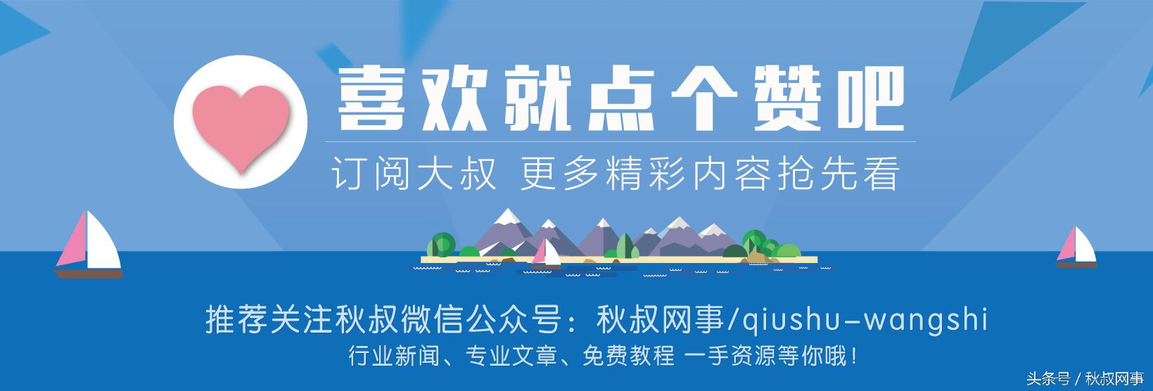 免费教学如何快速写好原创文章?