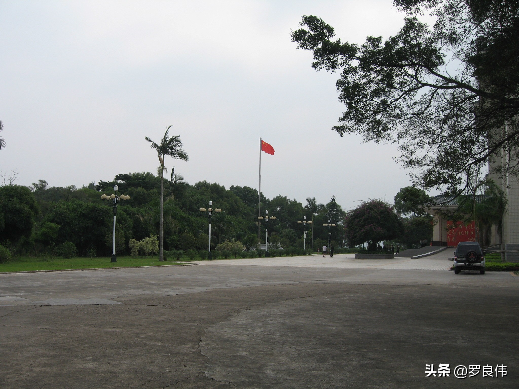 当年我在部队如何走上新闻写作之路