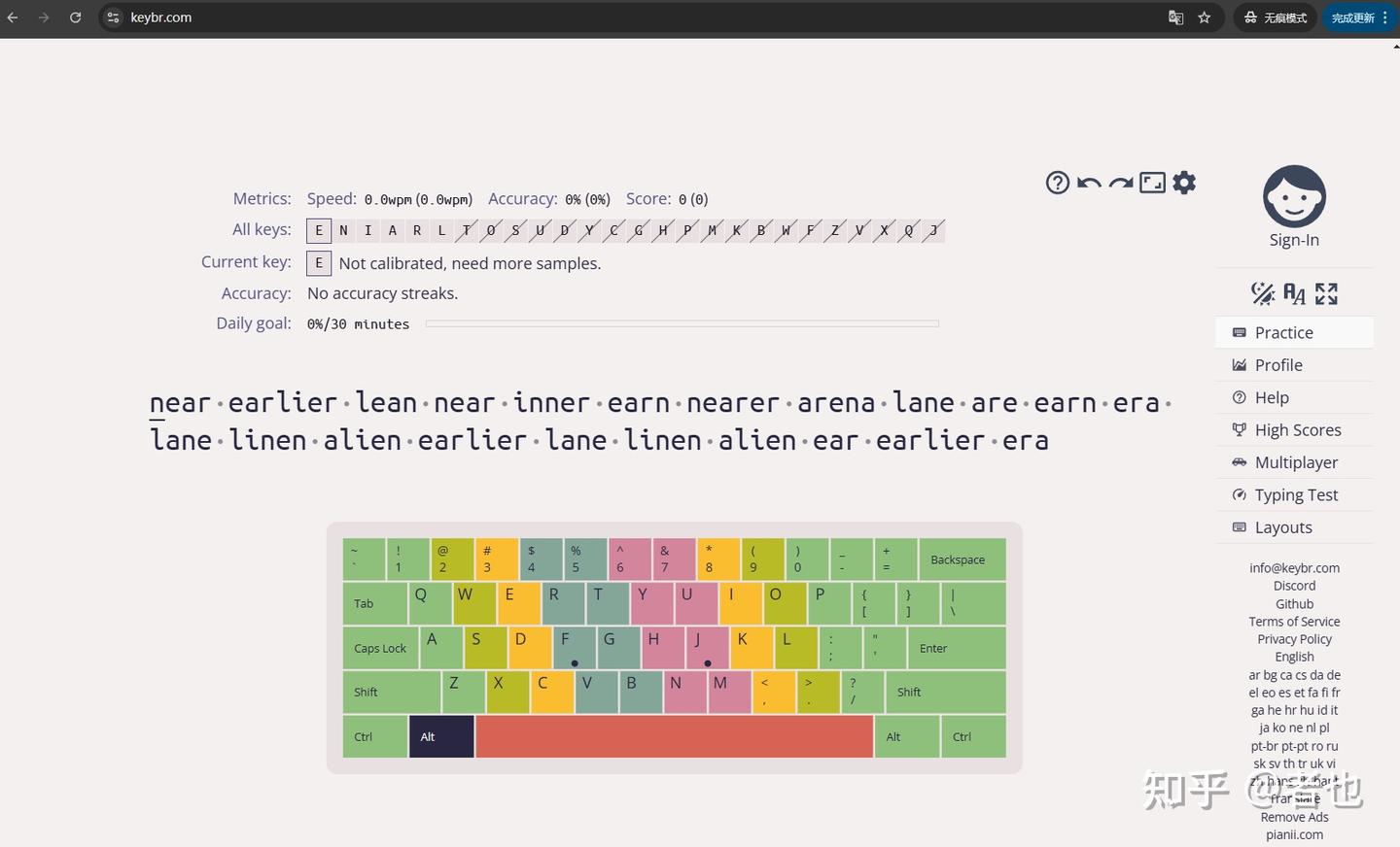 好用的打字练习软件推荐_全阶段打字速度提升工具