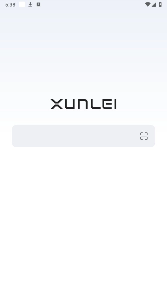 迅雷浏览器最新版