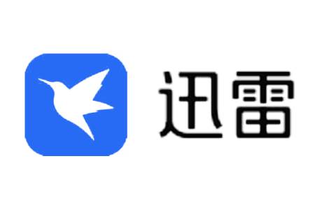 迅雷官网已停止该旧版本(迅雷9)推广，要求不再提供下载(该页面所提供的软件包为迅雷X软件)!迅雷官网最新版为迅雷X，华军软件园